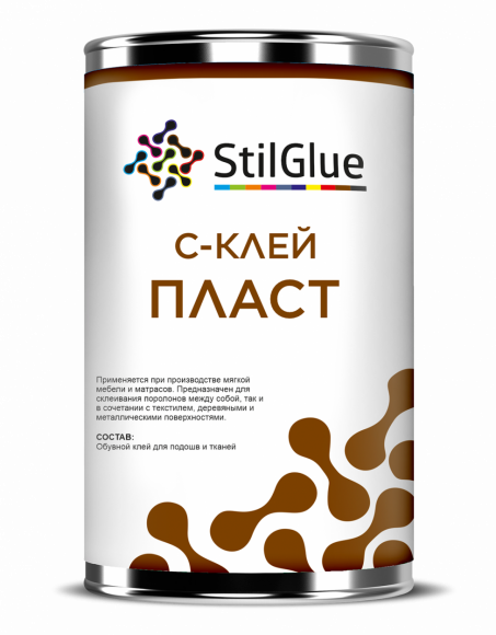 Клей полиуретановый «С-клей пласт»
